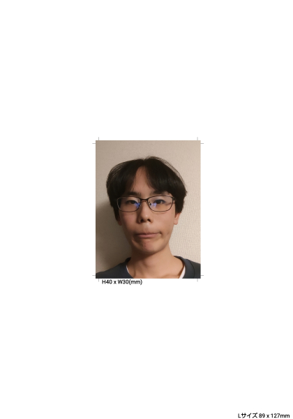 先生写真